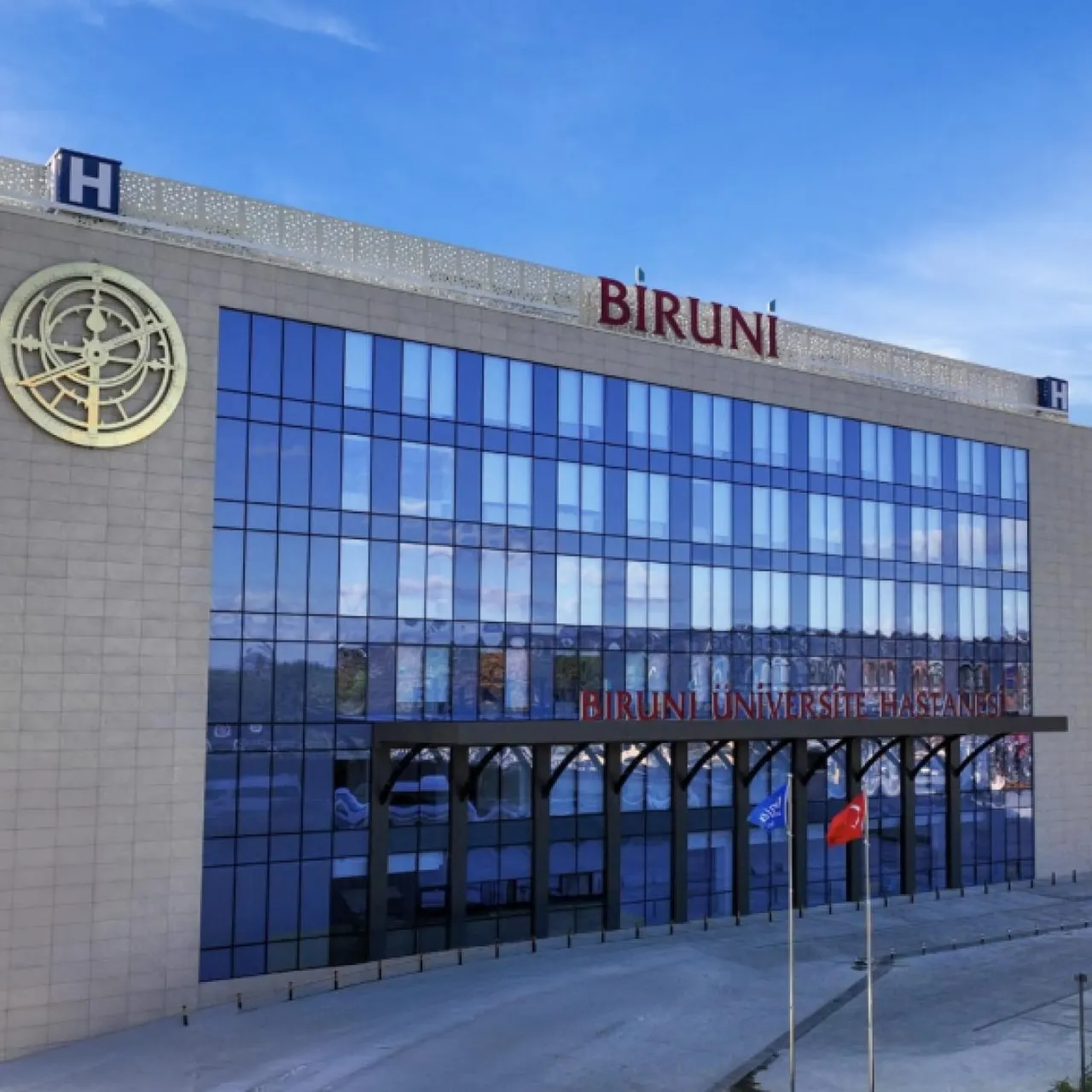 Biruni University Hospital