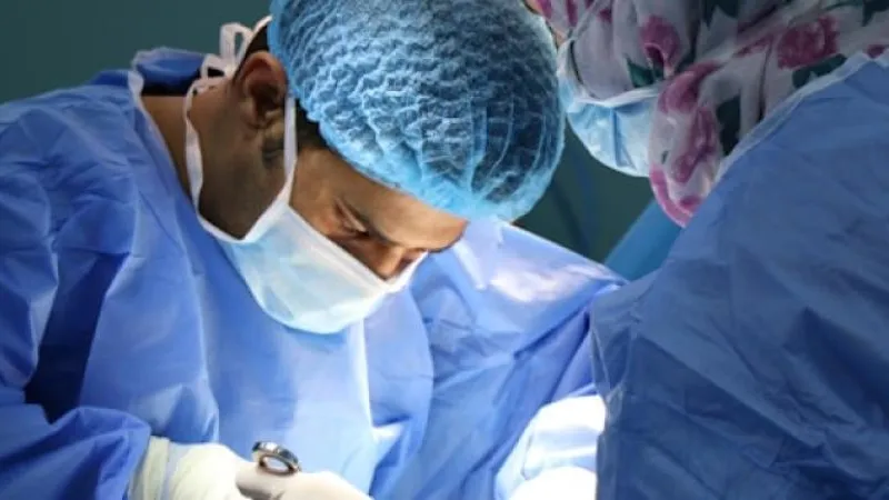 Organ Transplant Center