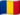 Română